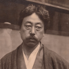 Okakura Kakuzo